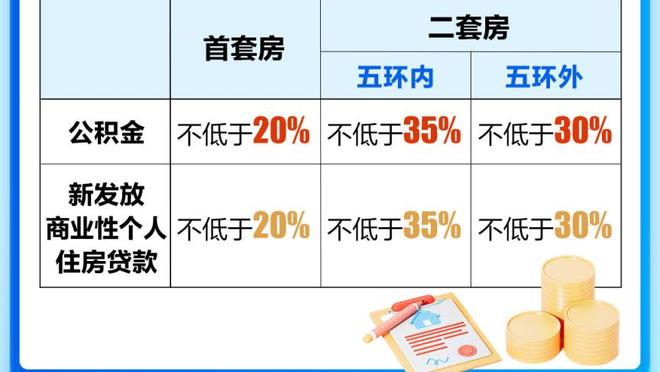 西媒：德国队希望克罗斯回归并参加2024年欧洲杯，但球员无意回归